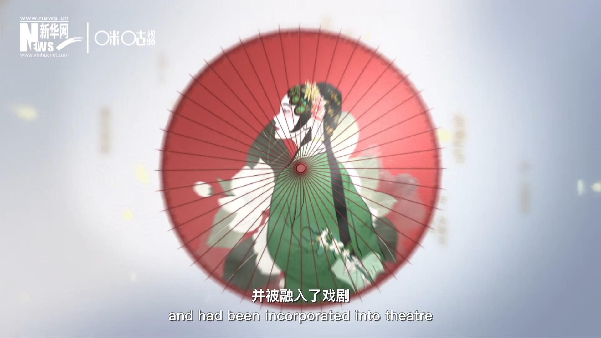 早在清代乾隆年間，戲曲作品集《綴白裘》中就出現(xiàn)了《鮮花調(diào)》的歌詞，這說明在當(dāng)時(shí)《鮮花調(diào)》就已經(jīng)廣為流傳，并被融入了戲劇。
