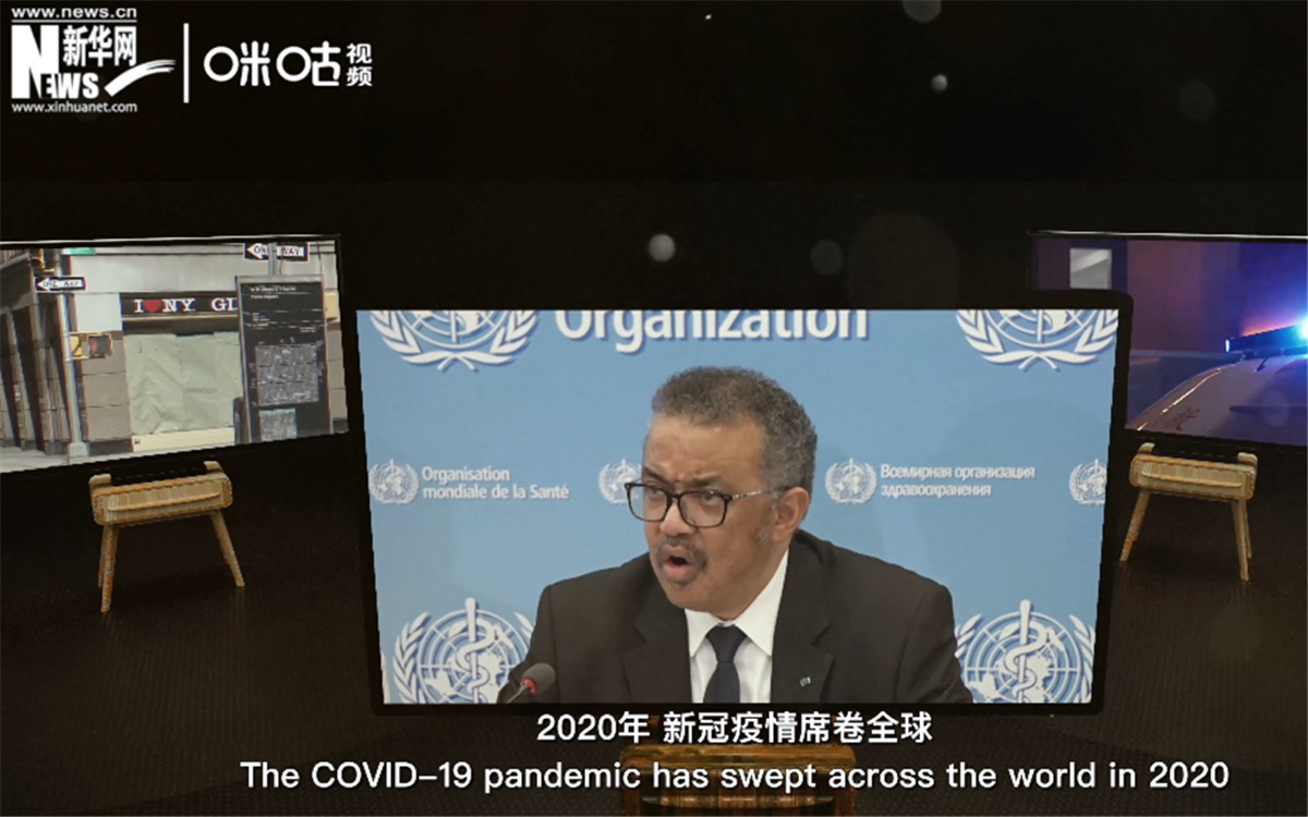 2020年，新冠疫情席卷世界，世界衛(wèi)生組織隨之成為焦點(diǎn)。