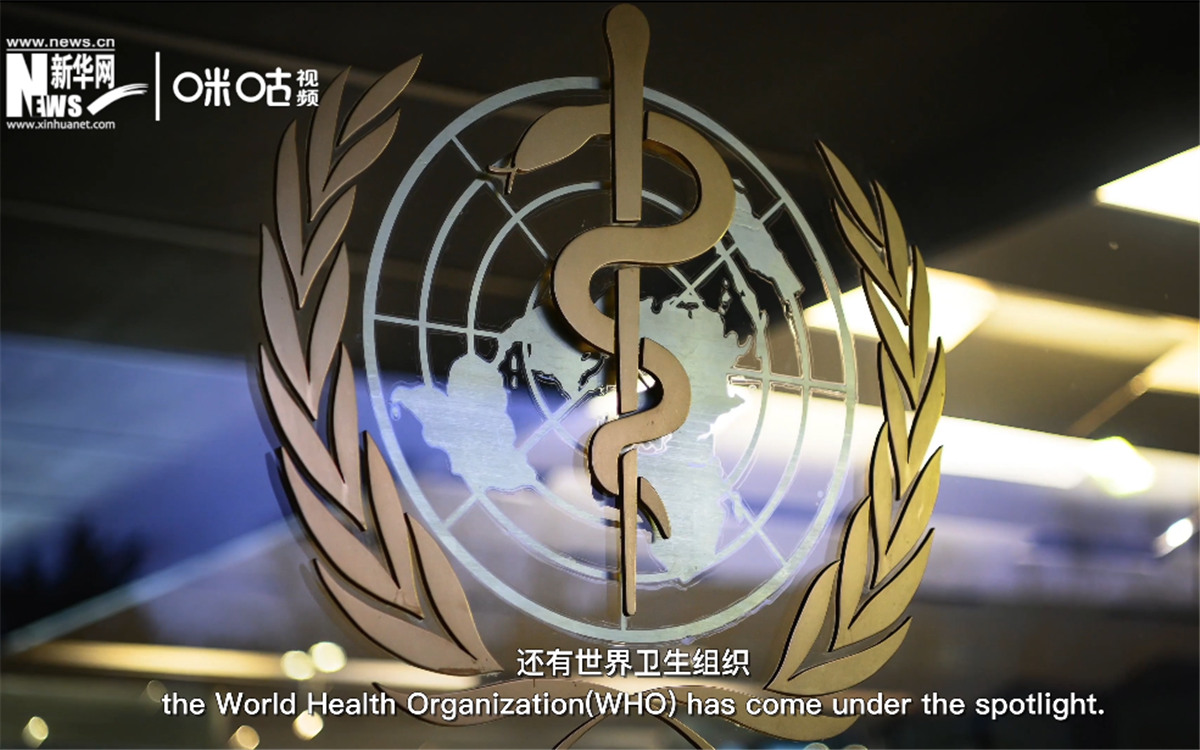 世衛(wèi)組織在全球公共衛(wèi)生方面發(fā)揮領(lǐng)導(dǎo)和協(xié)調(diào)作用。