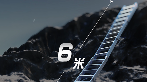 1975年，中國(guó)第二代登山隊(duì)員搭建&ldquo;中國(guó)梯&rdquo;