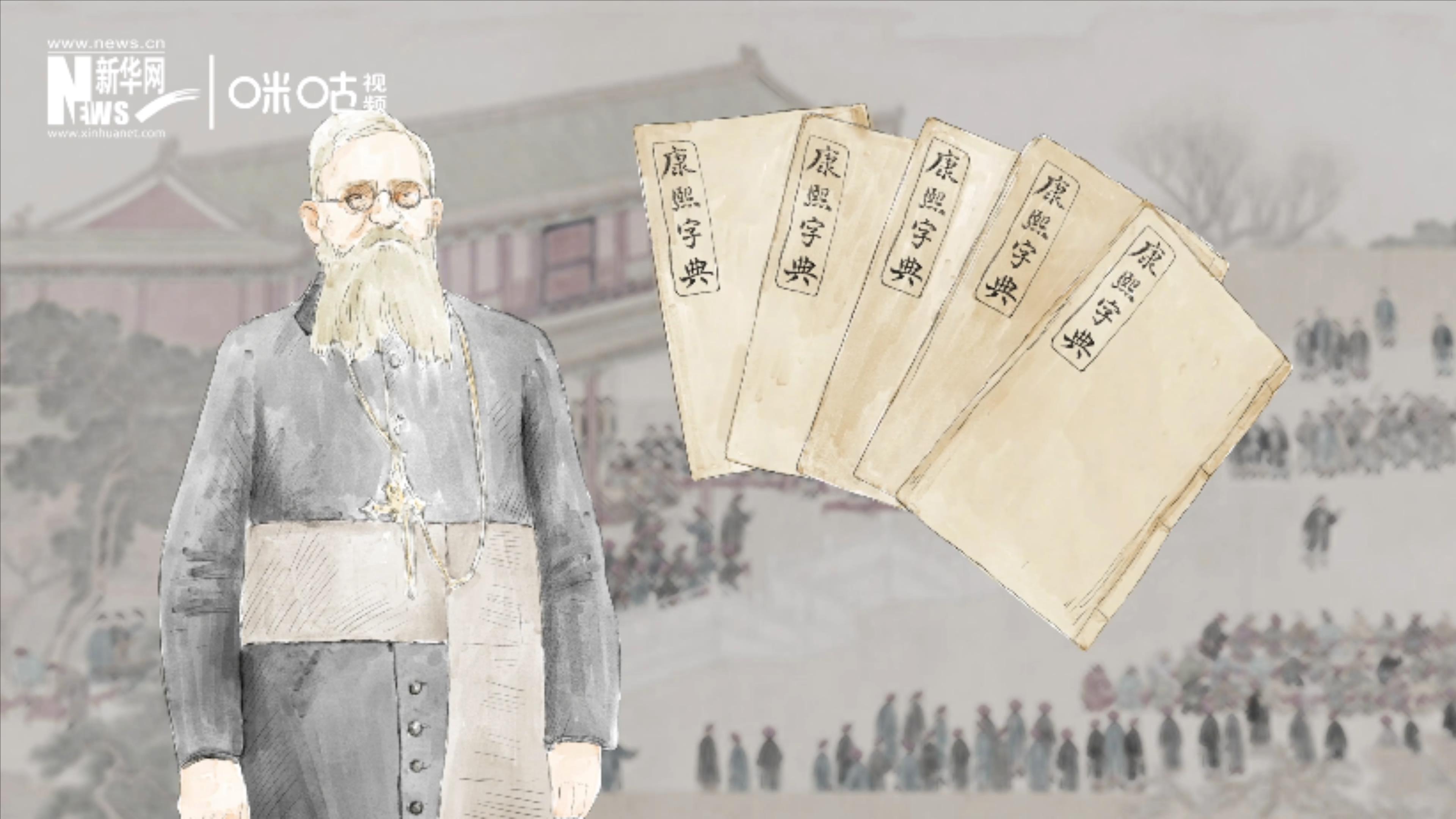 1874年，英國(guó)傳教士穆&middot;威廉把布萊爾盲文傳入中國(guó)