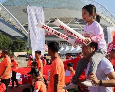 被疫情按下&ldquo;暫停鍵&rdquo;的中國馬拉松，如何找到&ldquo;重啟鍵&rdquo;？&mdash;&mdash;疫情下的馬拉松賽事公司調(diào)研（下）