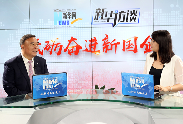 說國企像&ldquo;大象&rdquo;，那我們要用改革和創(chuàng)新讓它跳起舞來