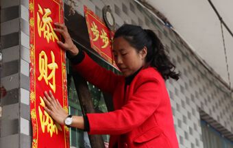 尋路，帶領(lǐng)村民再上發(fā)展新臺階