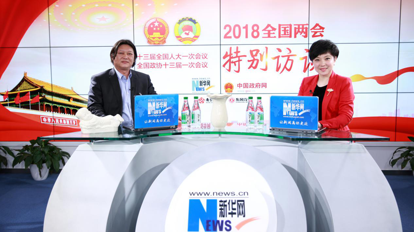 龐永輝：&ldquo;瓷釉如玉，玉比五德&rdquo;彰顯中國(guó)傳統(tǒng)文化
