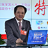 舒心：寧可不賺錢，也要環(huán)保安全