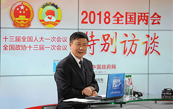 張燕生解讀新征程目標(biāo):中國(guó)經(jīng)濟(jì)將面臨哪些新情況、新問(wèn)題、新要求