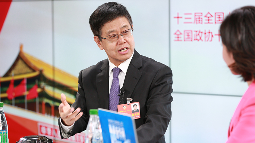 劉明忠：體制機制改革、創(chuàng)新驅(qū)動助力構(gòu)建現(xiàn)代產(chǎn)業(yè)新體系