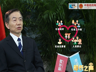 &lsquo;冰花男孩&rsquo;刷屏，關(guān)愛留守兒童如何精準(zhǔn)到個人？