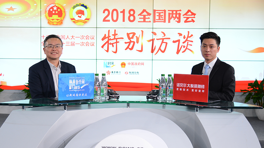 羅建紅：通過&ldquo;平臺+政策性&rdquo;全鏈條方式促進高?？蒲谐晒D化