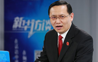最高法：以司法保護(hù)還人民群眾藍(lán)天白云、綠水青山