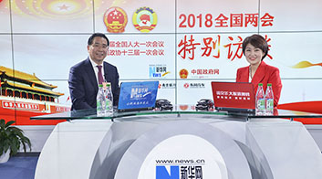 鄭杰：加快5G部署與應(yīng)用，助推數(shù)字經(jīng)濟發(fā)展
