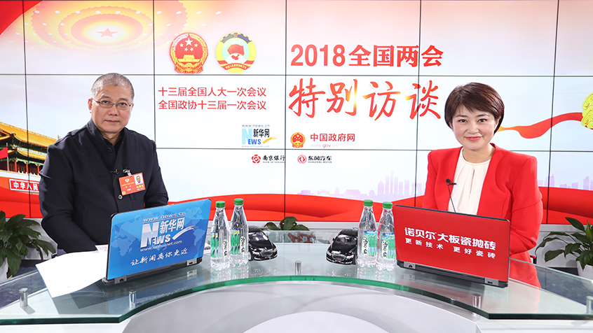 許江：傳統(tǒng)文化傳承要深化研究、活化日常、銳化創(chuàng)作、強化教育