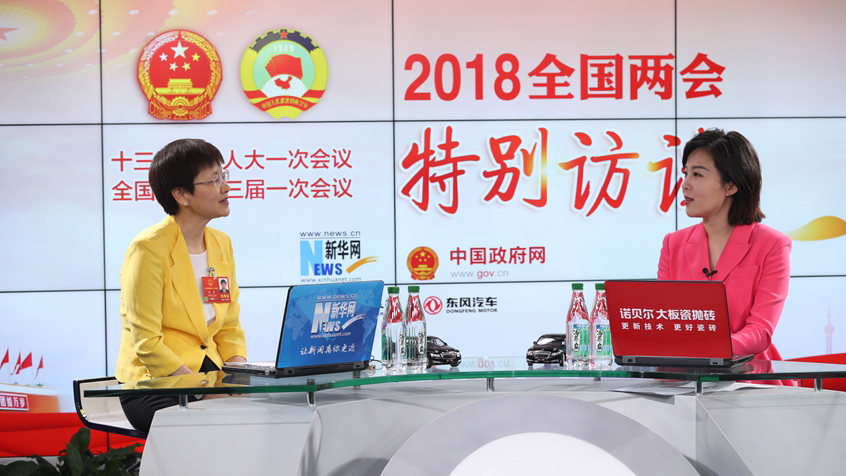 劉多：工業(yè)互聯(lián)網(wǎng)要推進(jìn)網(wǎng)絡(luò)、平臺(tái)、安全三大體系建設(shè)