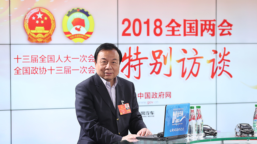 李曉林：互聯(lián)網是推動公益更加公開、透明的重要工具