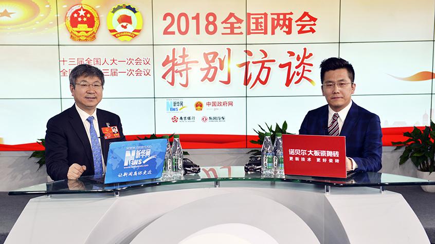 尹同躍：現(xiàn)代企業(yè)的競爭是質(zhì)量、成本和效益的競爭
