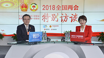 吳仰東暢談酒泉的旅游業(yè)、風(fēng)電產(chǎn)業(yè)、戈壁農(nóng)業(yè)