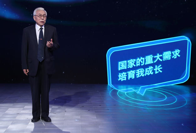 國家的需要，就是我的選擇。