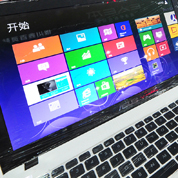 只好選Win8？