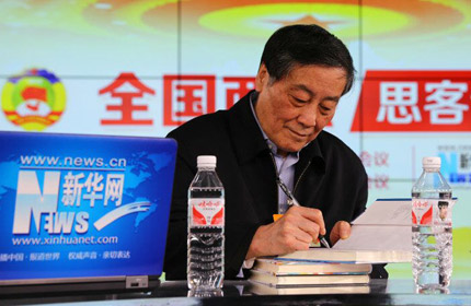 &ldquo;企業(yè)確實要不斷的創(chuàng)新，不僅是產品上的創(chuàng)新，技術上的創(chuàng)新，還要全方位的創(chuàng)新。&rdquo;