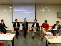 嘉賓熱議創(chuàng)新驅動戰(zhàn)略下的&ldquo;中國制造2025&rdquo;