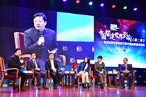 高峰對話：中國品牌如何贏得國際掌聲？