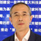 上海市科委主任壽子琪：加快建設(shè)&ldquo;科創(chuàng)中心&rdquo; 為建設(shè)世界科技強(qiáng)國(guó)貢獻(xiàn)上海力量