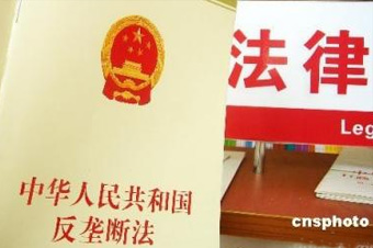 這是《反壟斷法》出臺(tái)6年來(lái)，最高院審理的首例互聯(lián)網(wǎng)反壟斷案，對(duì)國(guó)內(nèi)互聯(lián)網(wǎng)反壟斷的判決具有標(biāo)志性意義。