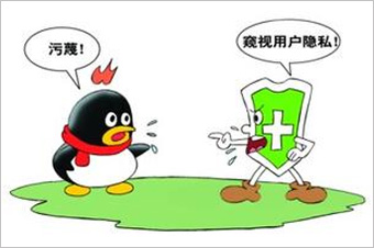 360訴騰訊壟斷案最初源于2010年的&ldquo;3Q大戰(zhàn)&rdquo;。 雖然一審法院認(rèn)定騰訊強(qiáng)迫用戶進(jìn)行&ldquo;二選一&rdquo;的做法屬于限制交易行為，但由于法院同時(shí)認(rèn)定騰訊不具有市場(chǎng)支配地位，因而認(rèn)為其行為不構(gòu)成濫用市場(chǎng)支配地位。最終，廣東省高院駁回了原告360的全部訴訟請(qǐng)求。