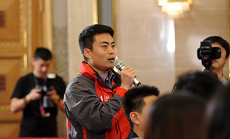 人民日?qǐng)?bào)、人民網(wǎng)、人民日?qǐng)?bào)客戶端記者提問(wèn)
