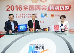 胡云騰、王建業(yè)做客新華網(wǎng)