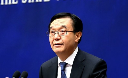 高虎城:著力推進(jìn)供給側(cè)結(jié)構(gòu)性改革、扎實(shí)推進(jìn)&ldquo;一帶一路&rdquo;建設(shè)