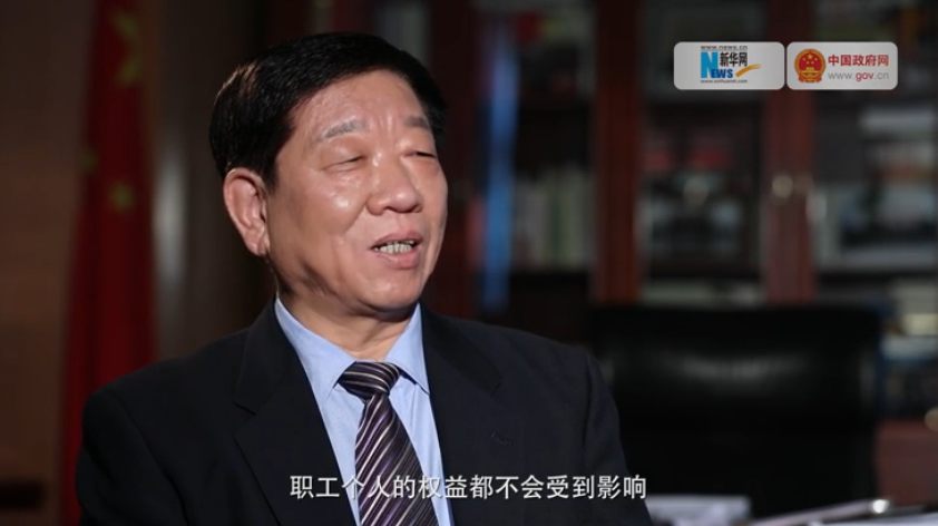 無(wú)論怎么降社保費(fèi)率，職工權(quán)益都不會(huì)受影響