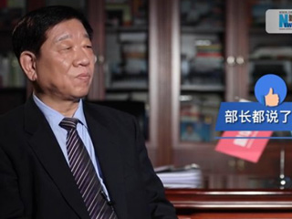 農(nóng)民工流動(dòng)打工，養(yǎng)老金發(fā)放如何保障？