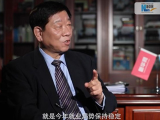 人社部工作連著千家萬(wàn)戶，你最牽掛的是什么？