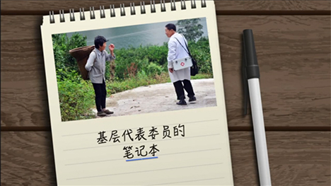 看病到基層，如何能實現(xiàn)