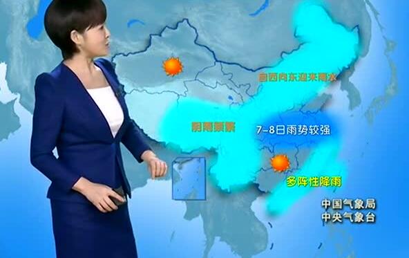 初步預(yù)測(cè)今年降雨&ldquo;南多北少&rdquo;