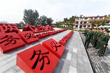 全面從嚴(yán)治黨，以更高能力和水平引領(lǐng)新時(shí)代&mdash;&mdash;來自基層蹲點(diǎn)現(xiàn)場(chǎng)的報(bào)道