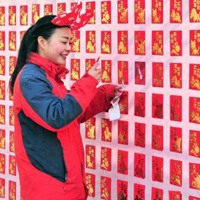 這個(gè)春節(jié)，你是&ldquo;賺&rdquo;了，還是&ldquo;賠&rdquo;了？