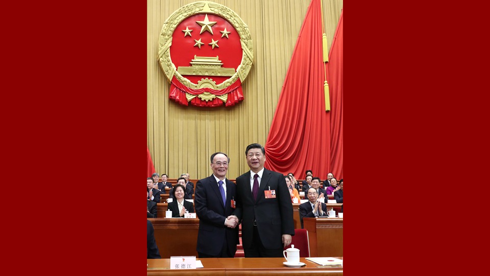 習(xí)近平當(dāng)選國(guó)家主席、中央軍委主席