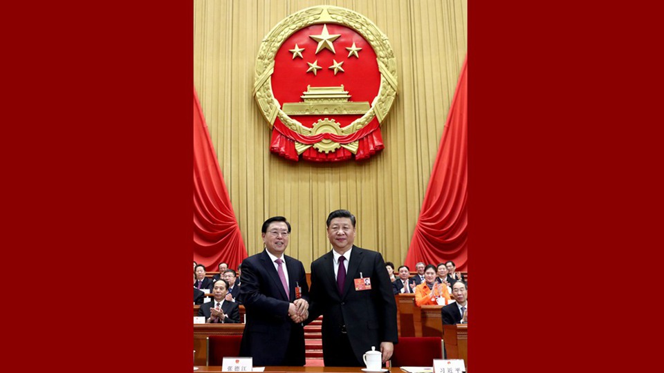 習(xí)近平當(dāng)選國(guó)家主席、中央軍委主席