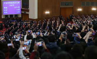 習(xí)近平全票當(dāng)選為國(guó)家主席、中央軍委主席