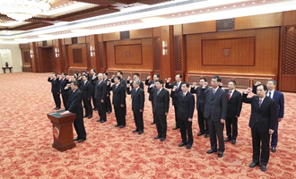 部長、委員會主任、央行行長、審計長進行憲法宣誓