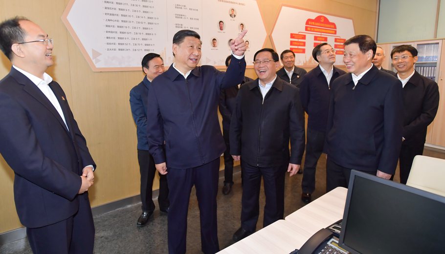 習(xí)近平在上?？疾欤簣远ǜ母镩_放再出發(fā)信心和決心