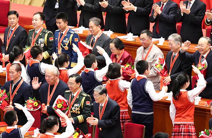 10、慶祝改革開放40周年大會(huì)隆重舉行