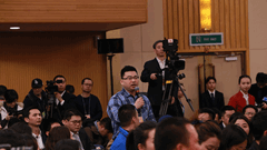 中國改革報、改革網(wǎng)記者