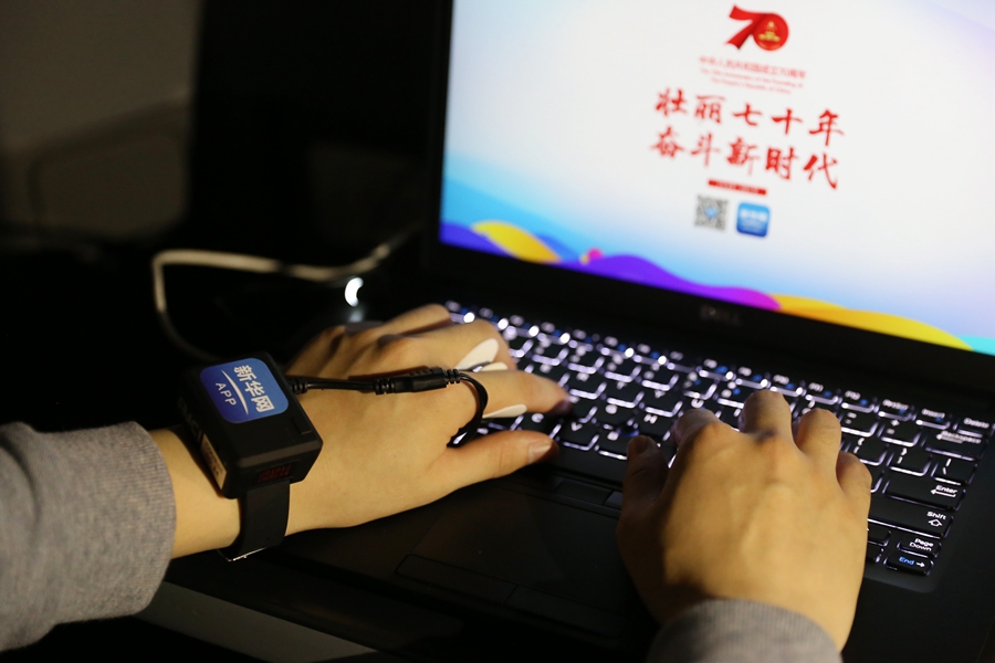 新一代生物傳感智能機(jī)器人star，以另一種方式帶你感受慶典活動(dòng)