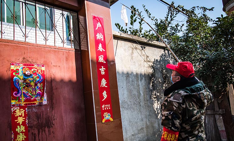 辛識平：隔離的是疫情，不變的是真情