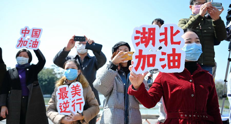 辛識平：疫情防控，不妨多些&ldquo;換位思考&rdquo;