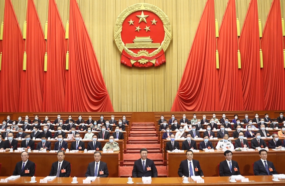 十三屆全國(guó)人大三次會(huì)議在北京開幕